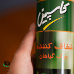 اسپری براق کننده گل کاسپین
