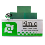 اسفنج کیمیا