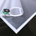 کاغذ ضد آب