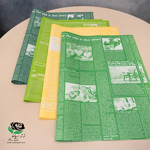 کاغذ طرح رورنامه