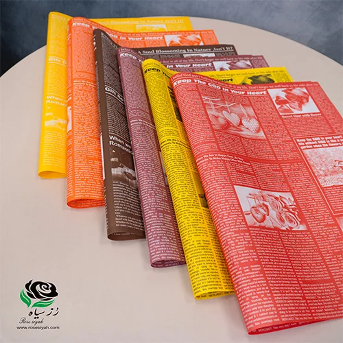 کاغذ طرح رورنامه