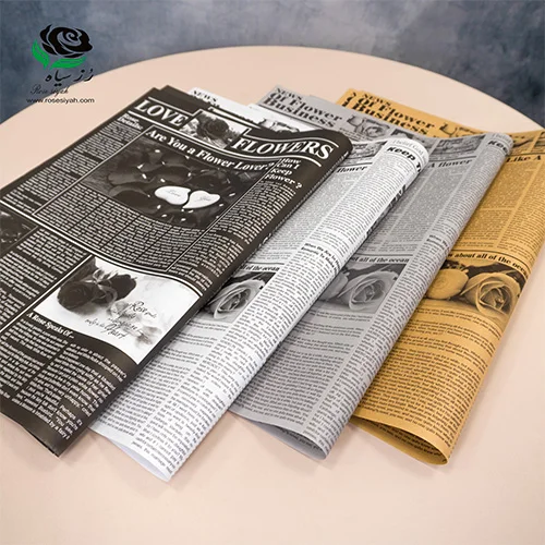 کاغذ طرح رورنامه