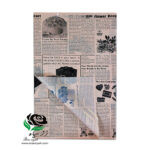 سلفون چاپی طرح روزنامه