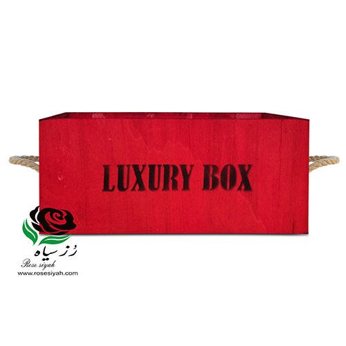 باکس luxuy box