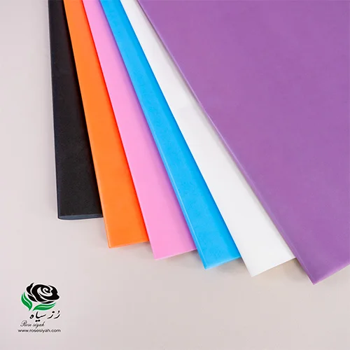 کاغذ رنگی پوستی